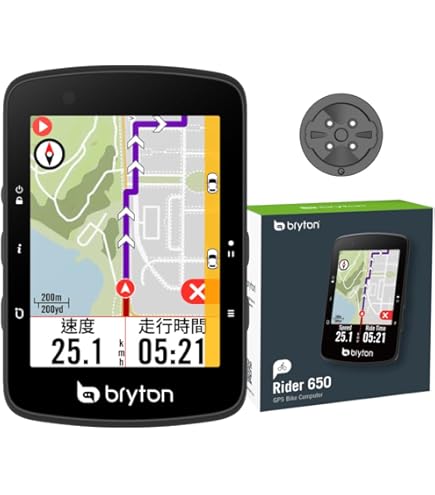 Bryton Rider 420 GPSサイクルコンピューター本体 Amazon.co.jp: ブライトン Bryton Rider 420 サイクル
